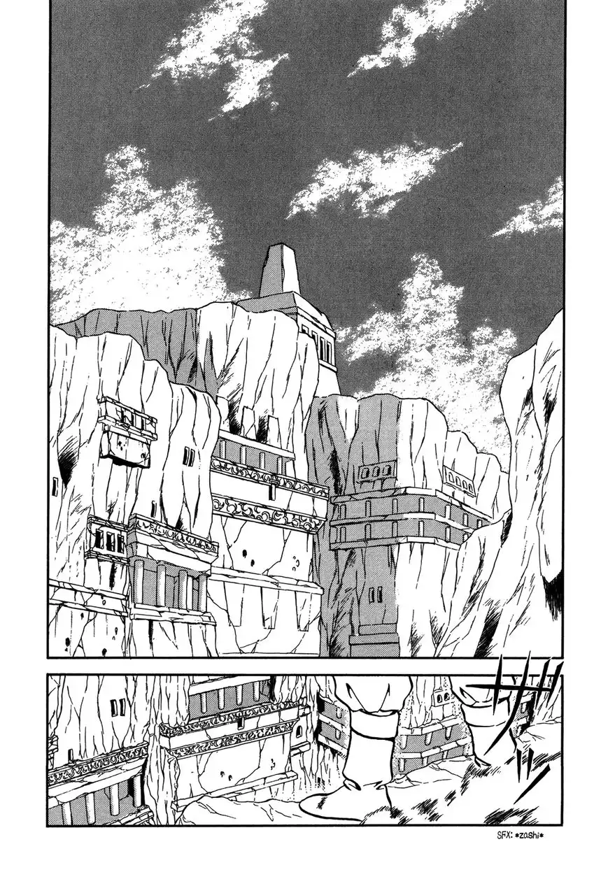 Ozanari Dungeon Chapter 78 3